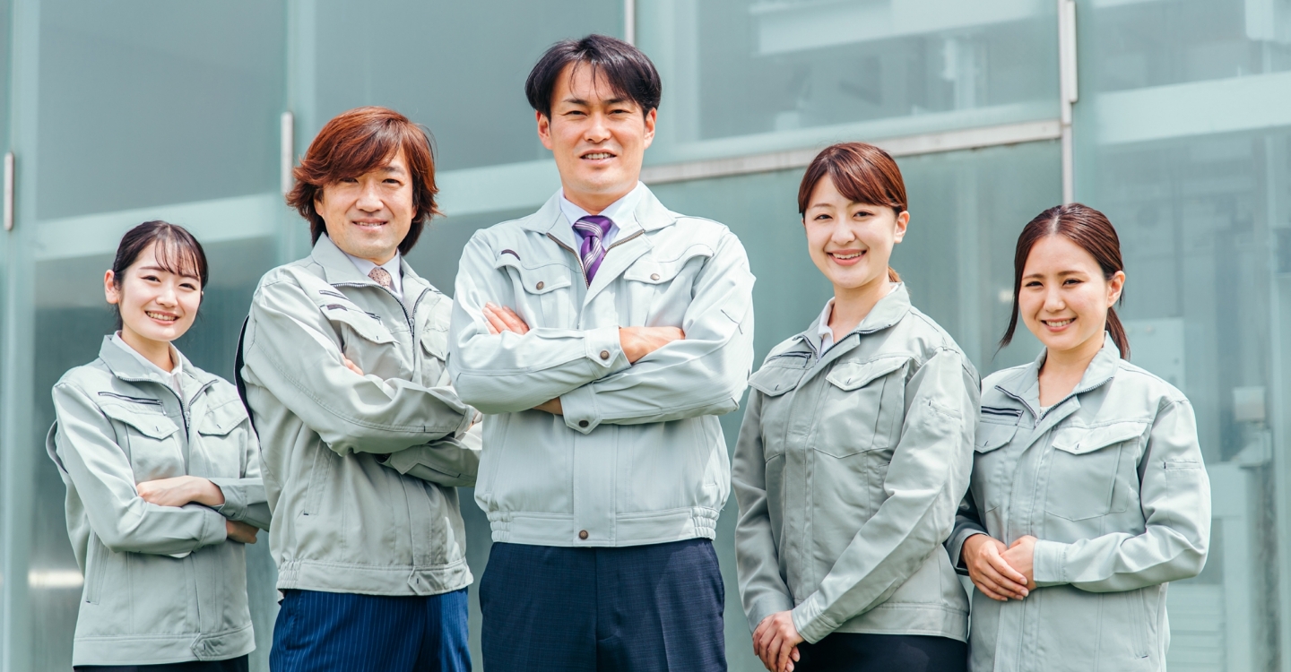 様々な業種に対応