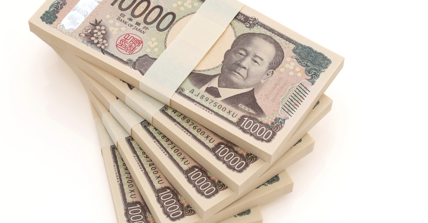 最大5,000万円
